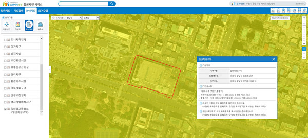 수원시가 GIS(지리정보시스템)를 기반으로 옥외광고물 설치 기준을 안내하는 맞춤형 서비스를 전국에서 처음으로 제공한다. (사진제공=수원시청)