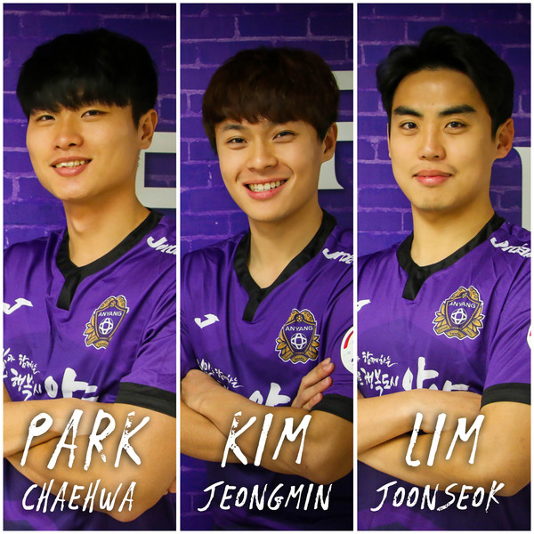 프로축구 K리그2 FC안양이 FW 박채화, MF 김정민, DF 임준석을 FA 영입했다. (사진제공=안양시청)