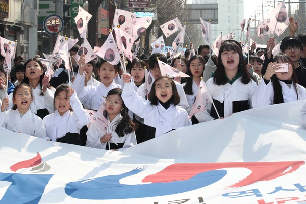 2019년 3월 1일 개최된 제100주년 3.1만세운동. (사진제공=동구청)