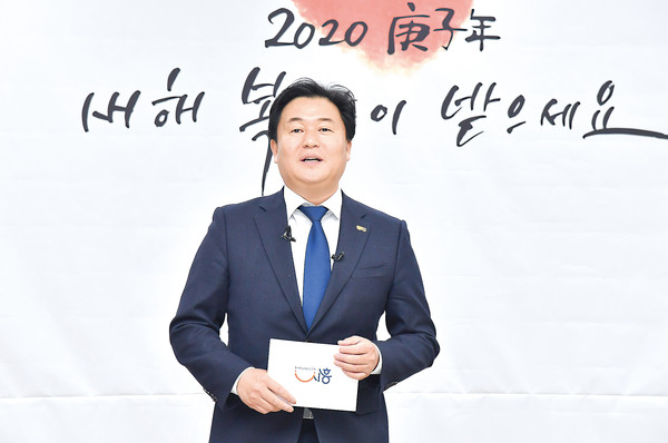 임병택 시흥시장이 16일 시흥시청 글로벌센터에서 신년 맞이 언론과의 만남을 갖고 올해 시정 방향을 발표하고 있다. (사진제공=시흥시청)
