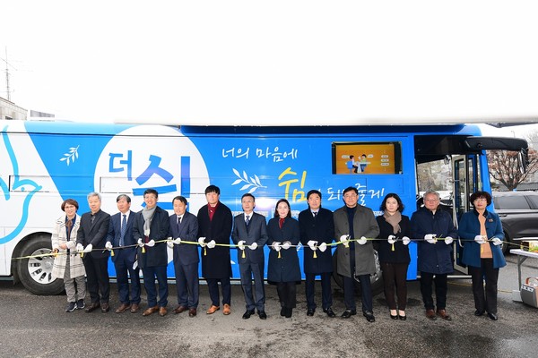 이동쉼터버스(사진제공=김포시청)