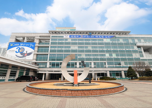 2020년도 공동주택 보조금 지원사업 을 실시하는 오산시.(사진제공=오산시청)