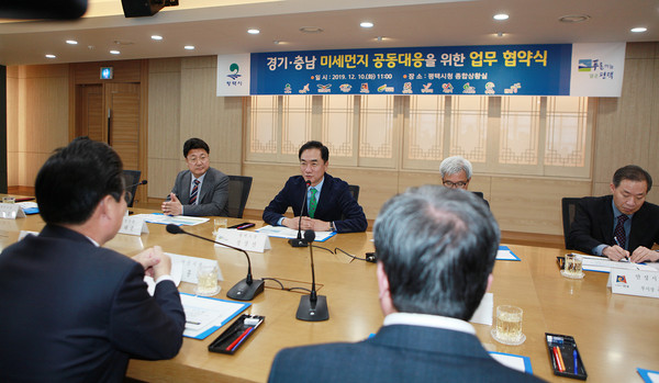 평택시가 지난 17일, 환경농정 분야 전반에 대한 검토와 분석을 통해 2019년 성과와 2020년 추진계획을 밝혔다. (사진제공=평택시청)