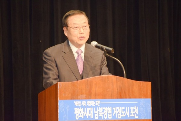 오는 2023년 말까지 포천체육회를 이끌어 나갈 초대 민선 첫, 체육회장으로 무투표 당선된 김인만씨가 17일 여성회관에서 취임식을 가졌다. (사진제공=포천시청)