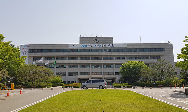 군포시는 20일, 지역 청년들의 다양한아이디어를 지원하기 위해 청년단체와 동아리 활동지원사업을 공모한다고 밝혔다. (사진=중앙신문DB)