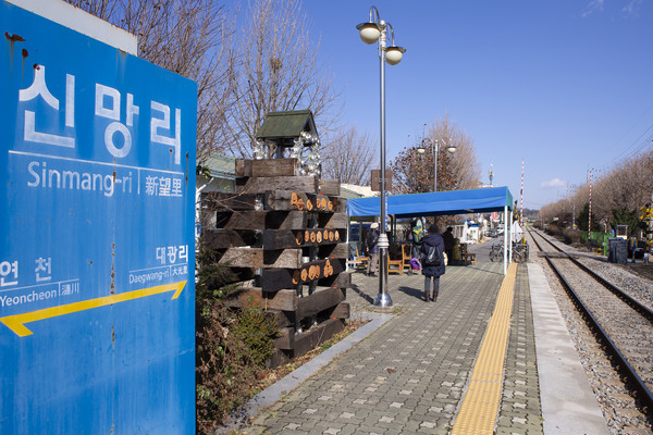 화성 국화도 (사진제공=경기관광공사)