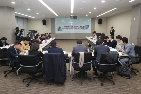 경기도의회 더불어민주당 대표단이 새해를 맞아 청년기업인들의 현장을 직접 찾았다. (사진제공=경기도의회)