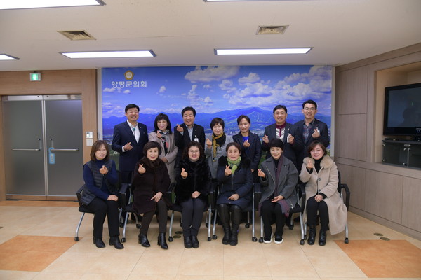 양평군의회는 지난 20일 양평군여성단체협의회와 새해 첫 열린의회실 간담회를 개최했다. (사진제공=양평군의회)