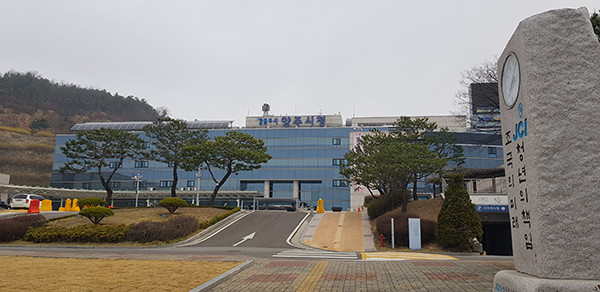 양주시는 공직사회의 주역인 7급이하 공직자를 주축으로 ‘2020 조직문화개선추진단’을 구성, 본격적인 운영에 들어갔다. 사진은 양주시청 전경 사진 (사진=중앙신문 DB)