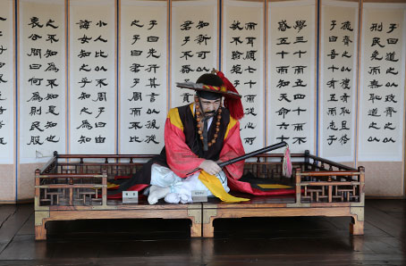 인천도호부관아 (사진제공=인천시청)