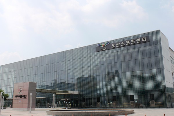 오산시시설관리공단(공단전경)이 설 연휴 기간 동안 운영 중인 공영주차장을 무료로 개방한다.(사진제공=오산시청)