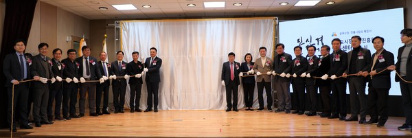 경기도시장상권진흥원가 광주시 경안동에 남동센터 개소를 진행하고 있다.(사진제공=경상원)