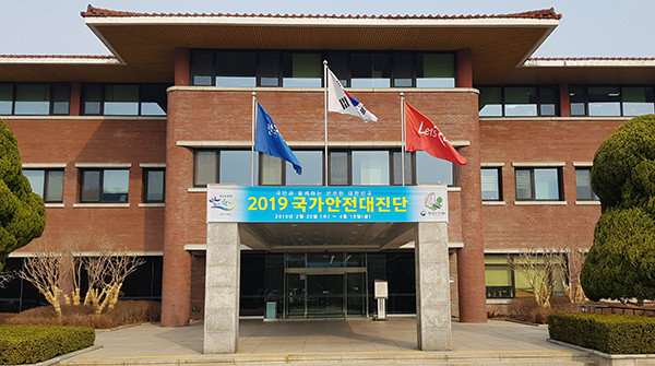 한국마사회는 도심 속 즐거운 승마체험 기회를 제공하고 건전한 스포츠인 승마에 대한 대국민 인지도를 넓히기 위해 2020년 무료 ‘도심승마체험’ 사업에 참여할 지자체를 31일까지 모집한다고 밝혔다. (사진=중앙신문DB)