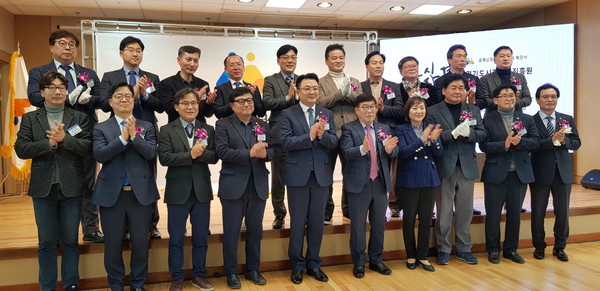 지난 29일 광주시 경안동 행정복지센터에서 경기도시장상권진흥원 남동센터 개소식을 가졌다. (사진제공=경기도의회)