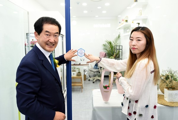 의정부사랑카드가맹점 (사진제공=의정부시청)