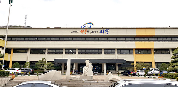 의왕시는 사회보장급여 탈락자 중 맞춤형급여 및 저소득 한부모가족 신청자를 대상으로 ‘한번 더 조사’를 실시한다고 밝혔다. (사진=중앙신문DB)