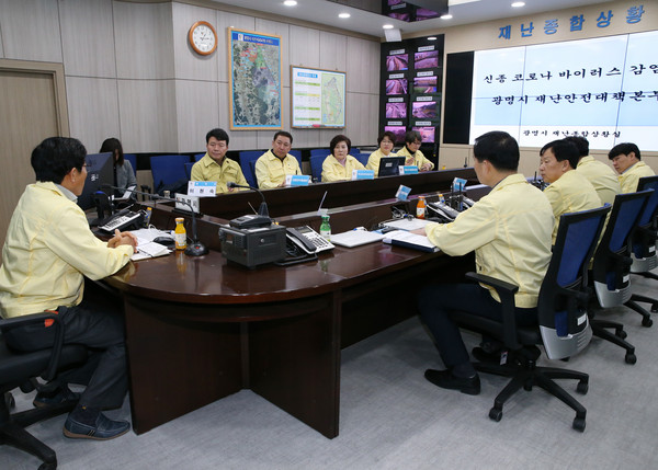 광명시의회 자치행정교육위원회는 31일 광명시 재난상황실을 방문했다. (사진제공=광명시의회)