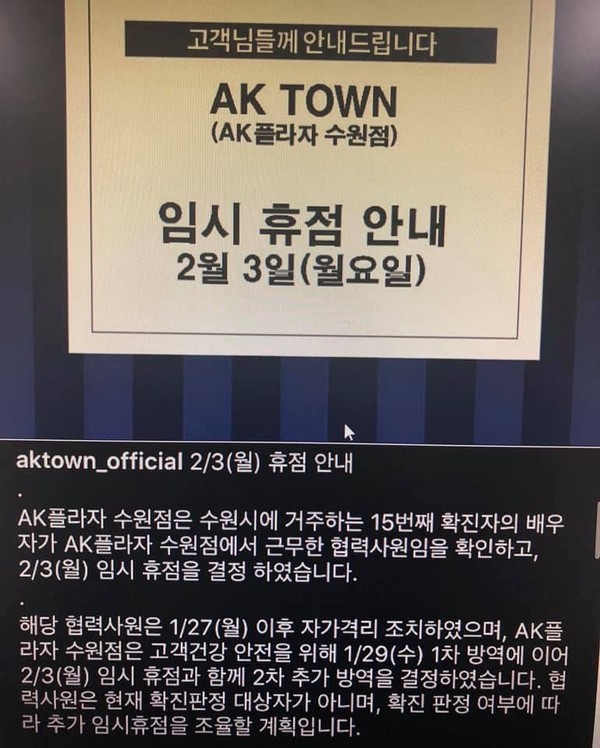 (사진=권영복 기자)