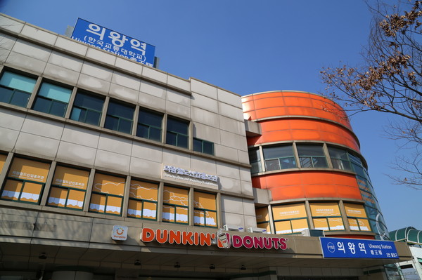 의왕시는 정부가 추진 중인 수도권광역급행철도(GTX) C 노선에 의왕역 추가 정차를 국토교통부에 적극 건의하는 등 모든 행정력을 동원하겠다고 3일 밝혔다. (사진제공=의왕시청)
