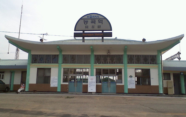 고양시는 구 능곡역사 부지와 건물을 매입완료하고 이달 초 새 단장에 들어간다고 . 사진은 구 능곡역사. (사진제공=성남시청)