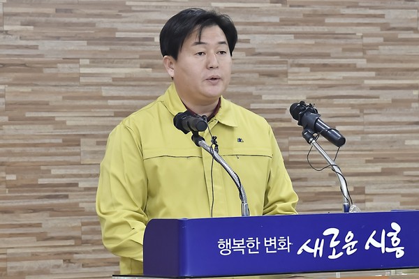 임병택 시흥시장은 9일 오후 기자회견을 열고 시흥시에서 국내 25번째 우한 폐렴 확진자가 발생했다고 밝혔다. (사진=시흥시 제공)