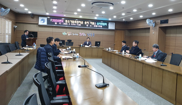 지난 5일 열린 인천 남동구 중소기업 육성자금 융자지원 심의위원회. (사진제공=남동구청)