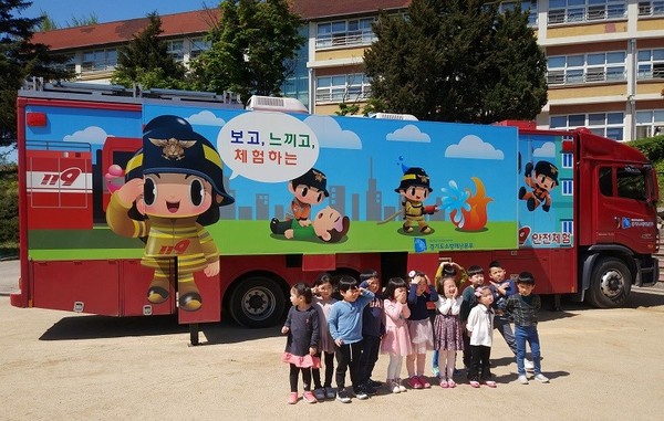 파주소방서는 내달 실시 예정인 상반기 ‘이동안전체험교육’을 어린이들의 위기 대응능력 배양과 안전의식을 향상시키는 ‘맞춤형 교육’으로 진행할 계획이다. (사진제공=파주소방서)
