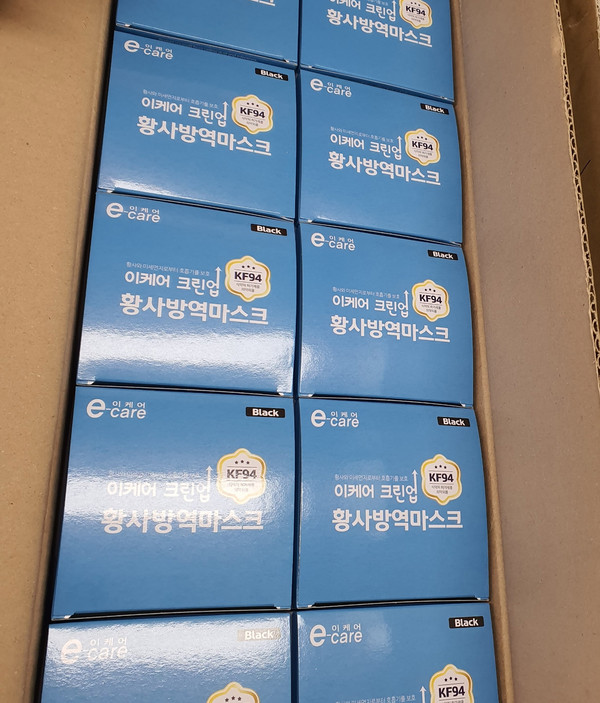화성시에 기부된 마스크 모습.(사진제공=화성시청)