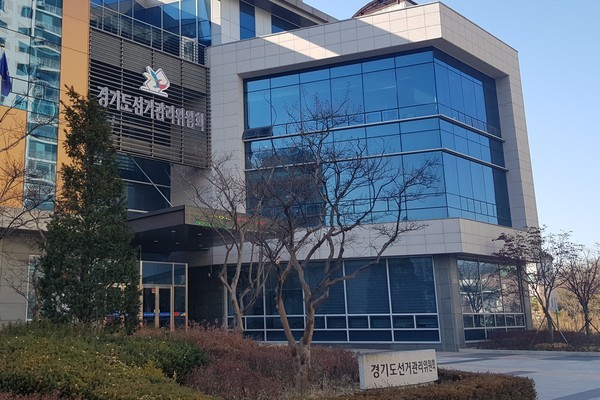 2월 첫째 주 경기도에선 23명의 예비후보가 21대 총선 출마를 위해 후보 등록했다. (사진=장민호 기자)