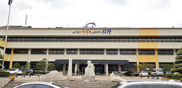 의왕시는 쾌적한 대기환경 조성을 위해 운행차 배출가스 저감사업’을 시행한다고 밝혔다. (사진=중앙신문DB)