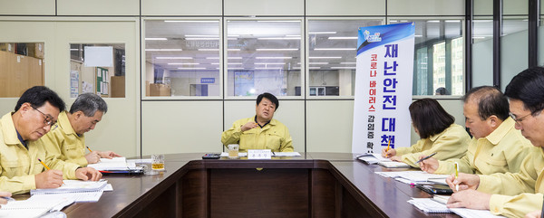 계양구는 신종 코로나바이러스 감염증의 지역사회 확산 방지를 위해 선제적 예방 조치를 하는 등 모든 수단을 강구하여 총력 대응한다고 밝혔다. 사진은 계양구청 전경. (사진=중앙신문DB)