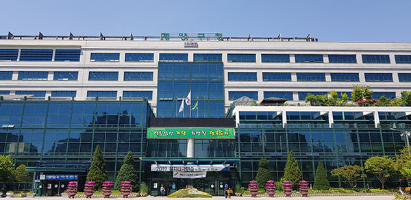 계양구는 인천시가 실시한 2019년도 군․구 행정실적 종합평가에서 교통분야 ‘택시 및 화물자동차 운수사업 추진실태 평가결과’ 인천시 전체 1위를 차지했다. 사진은 계양구청 전경. (사진=중앙신문DB)