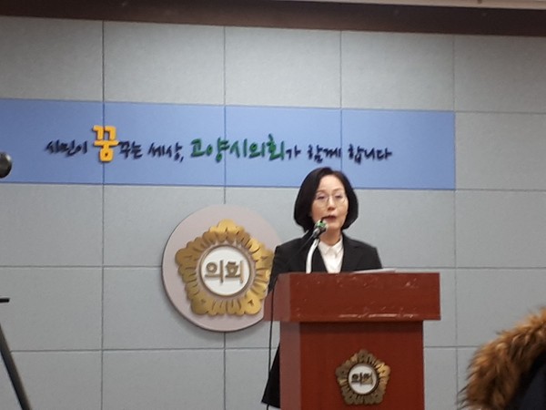 김현아 국회의원(자유한국당, 비례대표)이 12일 일산서구(고양시정) 제21대 국회의원선거 예비후보 등록을 마치고, 본격적인 선거운동에 돌입했다. (사진제공=김현아 예비후보 사무실)
