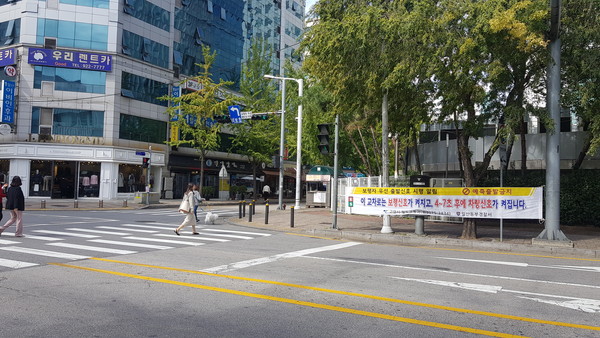 보행자 우선 교통신호체계 구축 (사진제공=고양시청)