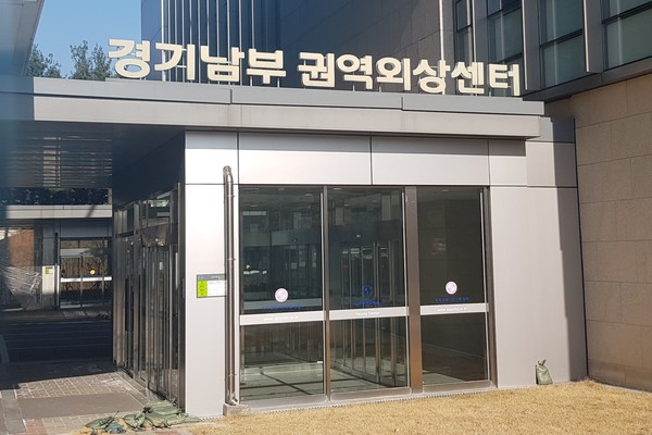경기도가 아주대학교병원의 외상센터 운영 의혹에 대한 2차 조사에 착수했다. (사진=장민호 기자)