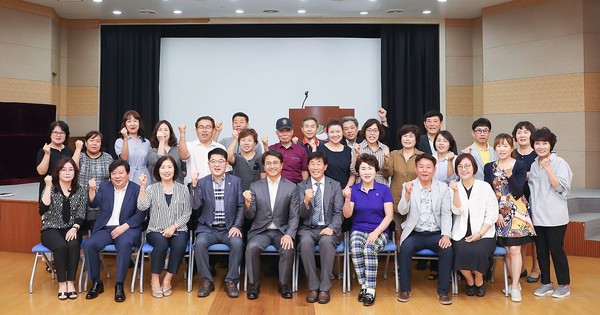 서구 주민자치회 시범동 가좌2동 발대식 사진. (사진제공=서구청)