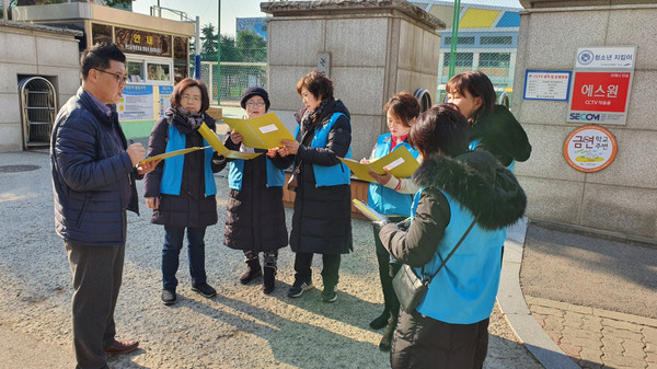 인천 남동구 안심마을 만들기 사전모니터링 사진. (사진제공=남동구청)