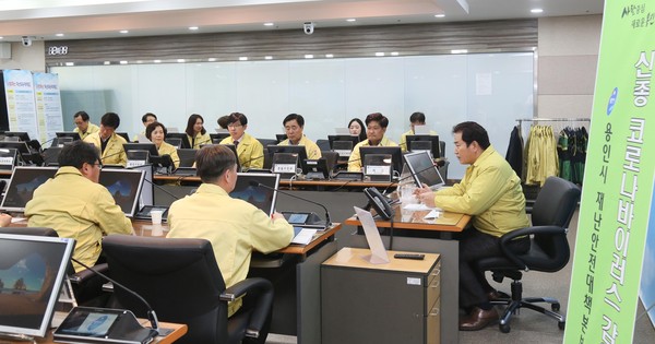 백군기 용인시장이 중국 등 외국인 유학생 입국 대비 관련 긴급 점검회의를 주재하고 있다. (사진제공=용인시청)