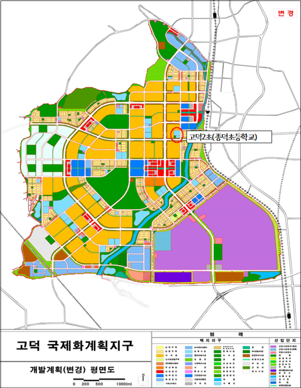 고덕국제신도시 내 학교 위치도 (사진제공=경기도청)