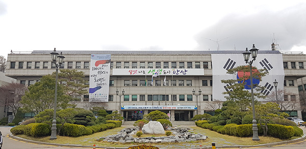 안산시는 청년의 사회적 참여 촉진 및 사회적 기본권 보장을 위한 청년기본소득의 올해 1분기 접수를 오는 3월2일부터 4월1일까지 실시한다고 25일 밝혔다. (사진=중앙신문DB)