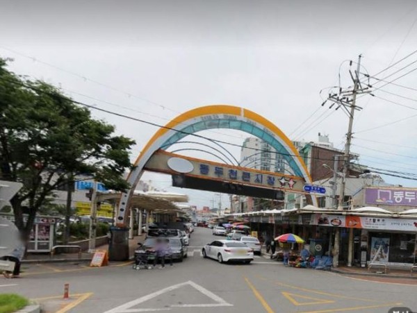 동두천시는 지난 25일 코로나바이러스감염증-19(코로나19)의 확산을 막기 위해 오는 26일부터 큰시장 5일장(0일, 5일)을 임시 휴장한다. (사진제공=동두천시청)