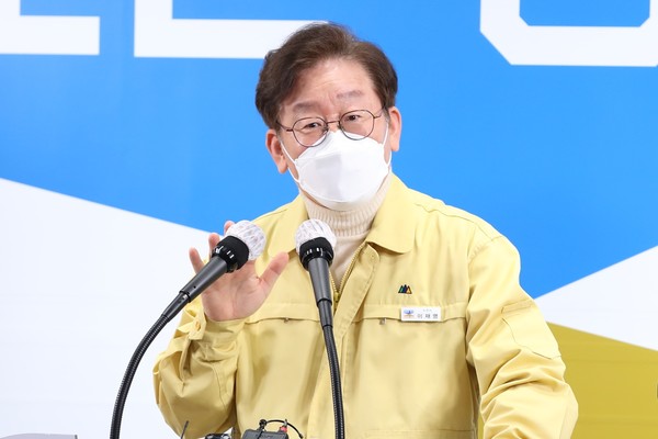 경기도가 강제 역학조사 등을 통해 확보한 도내 신천지 신도 3만809명에 대한 전수조사 결과를 공개했다. (사진=경기도 제공)