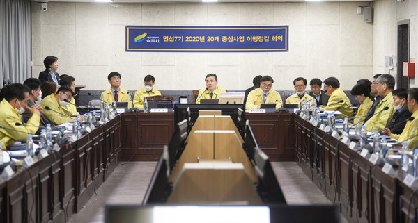 민선7기 여주시 발전을 이끌 사업으로 선정된 20개 중심사업에 대해 여주시가 추진계획을 꼼꼼히 살피고 사업 관련 이슈를 다각도로 분석하는 등 대도약을 위한 움직임을 본격화했다.  (사진제공=여주시청)