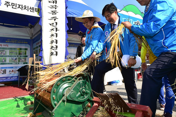 인천시 주민자치박람회 (사진제공=인천시청)