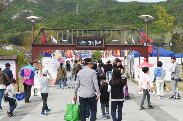 양주시는 코로나19 확산에 따라 ‘회암사지 왕실축제’를 오는 10월 17일로 연기한다. (사진제공=양주시청)