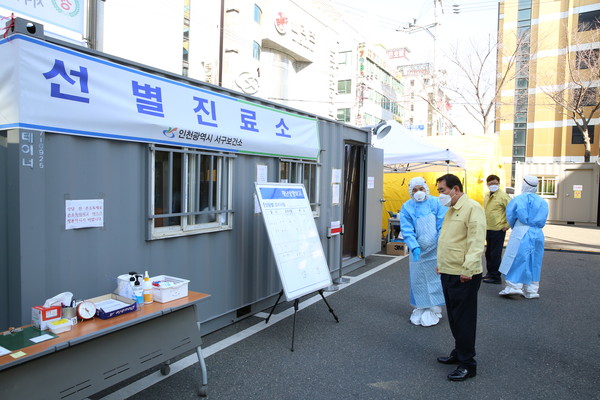 인천시 서구의회는 코로나19 확진자가 발생함에 따라 감염병이 지역에 급속도로 확산되는 것을 막기 위해 코로나19 대응단을 구성해 운영하기로 했다. (사진제공=서구청)