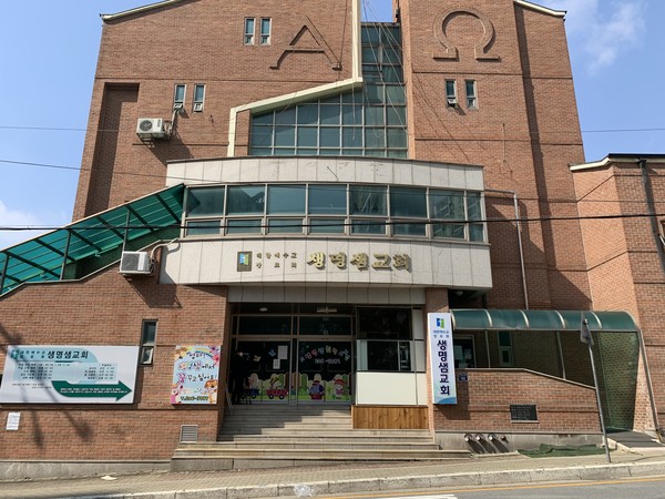 (사진=권영복 기자)