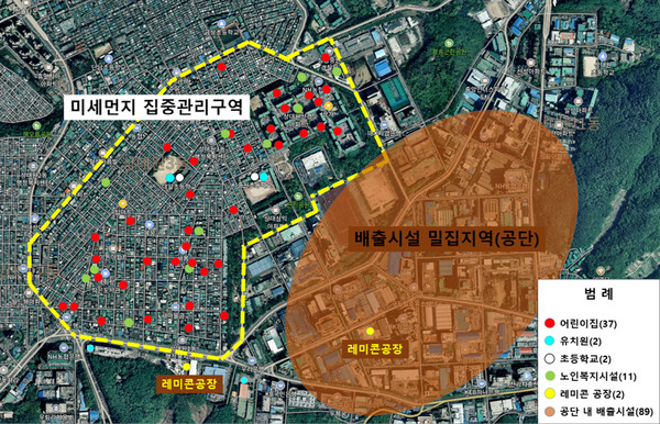 미세먼지 집중관리구역으로 지정한 성남시 중원구 상대원1동과 3동 주거밀집지역 위치도. (사진제공=성남시청)