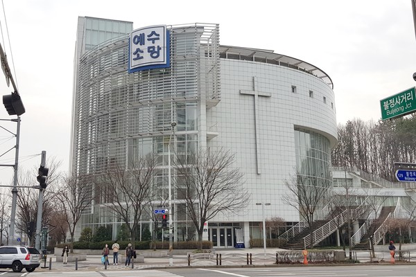 지난 8일 경기도내 교회들은 일부를 제외하면 대부분이 예배를 온라인으로 대체했다. 사진은 예배를 정상 진행한 교회 중 하나인 경기도 성남시 분당구 예수소망교회. (사진=장민호 기자)