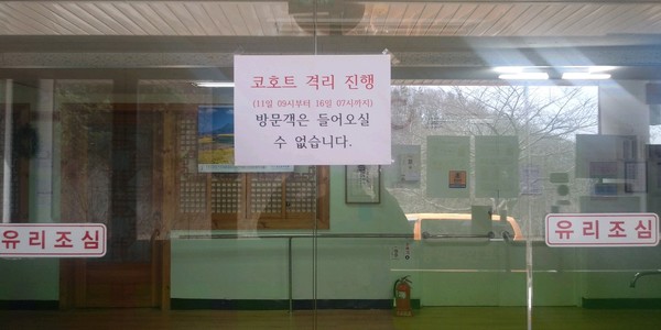 (사진제공=용인시청)
